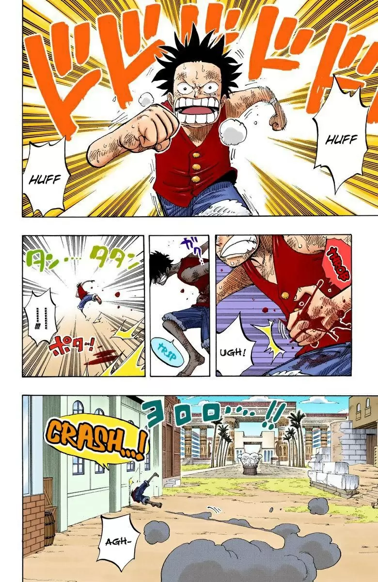 One Piece - Capítulo 202 - Página 16 - LectorTMOo