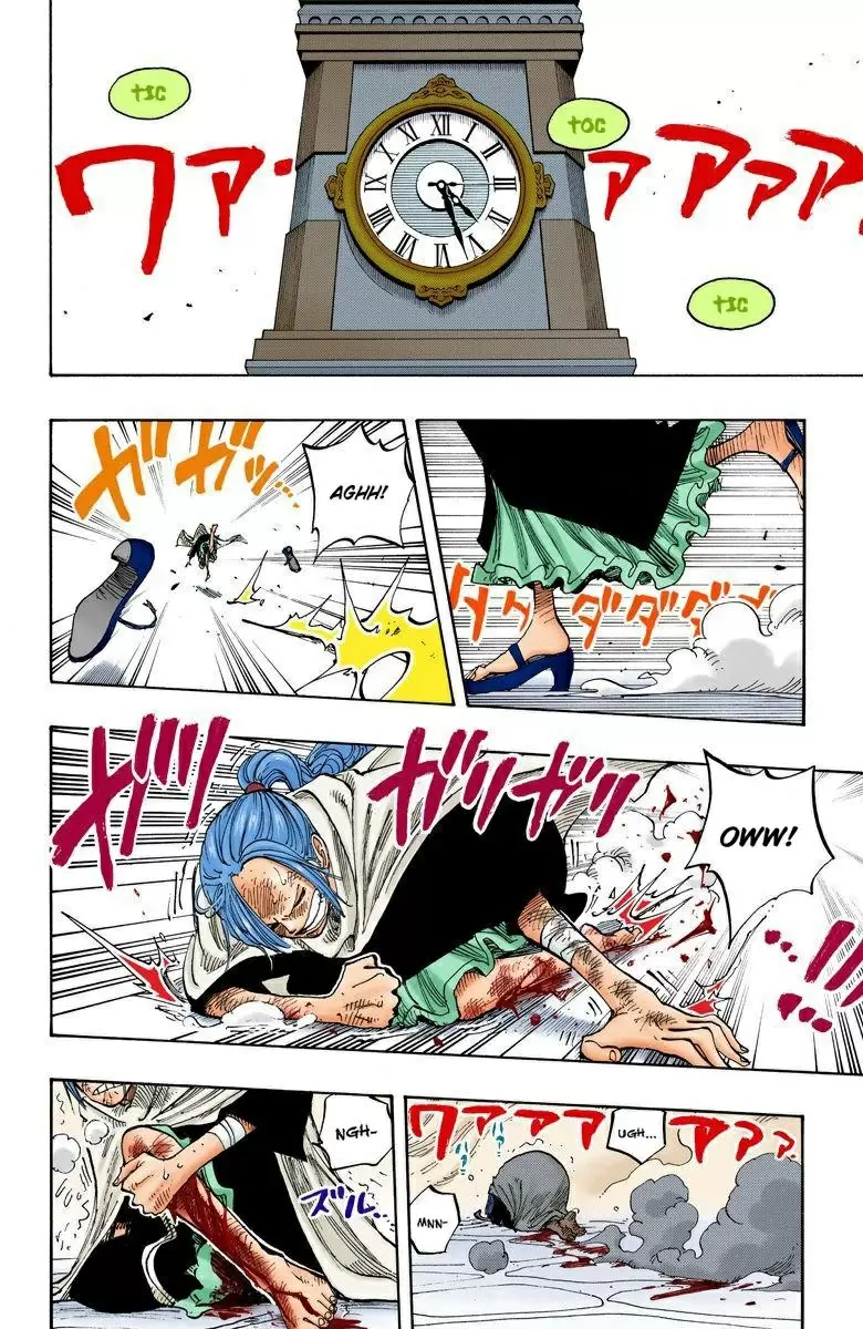 One Piece - Capítulo 203 - Página 14 - LectorTMOo