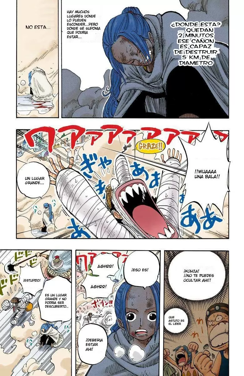 One Piece - Capítulo 203 - Página 15 - LectorTMOo