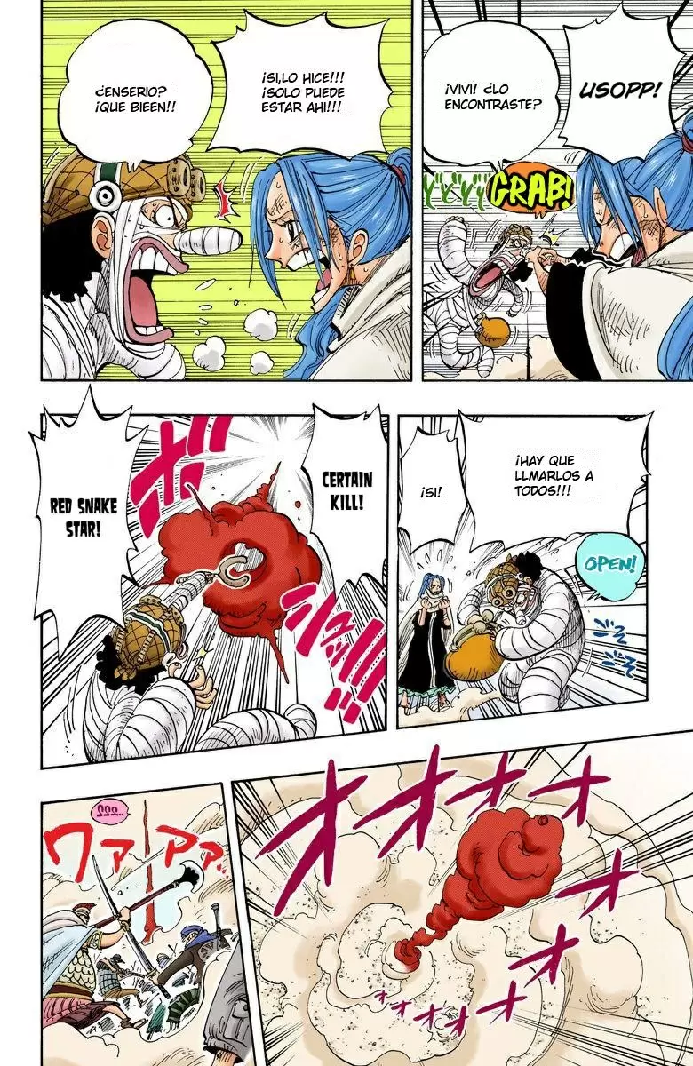 One Piece - Capítulo 203 - Página 16 - LectorTMOo