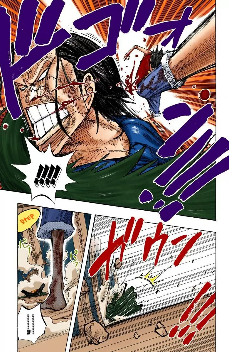 One Piece - Capítulo 204 - Página 11 - LectorTMOo