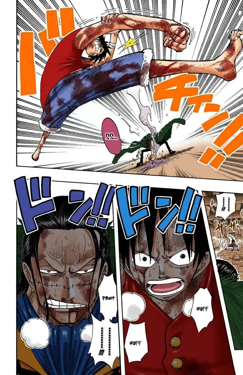 One Piece - Capítulo 205 - Página 8 - LectorTMOo