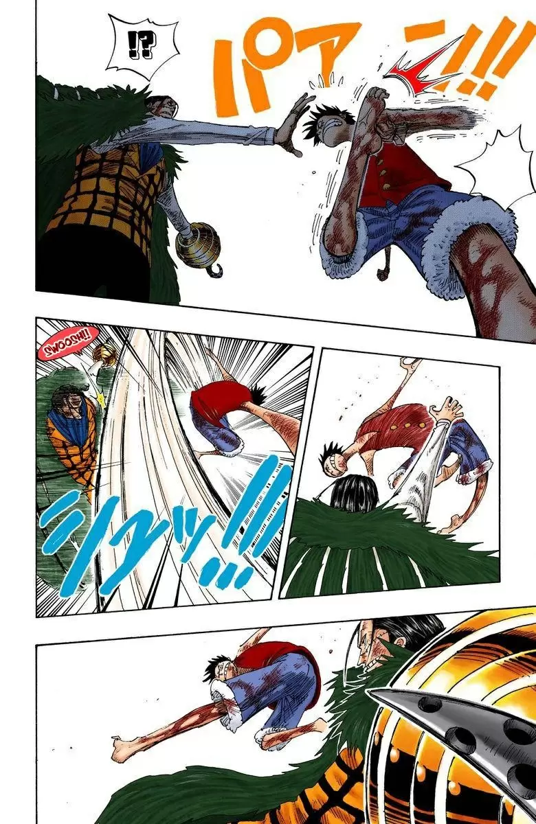 One Piece - Capítulo 205 - Página 10 - LectorTMOo