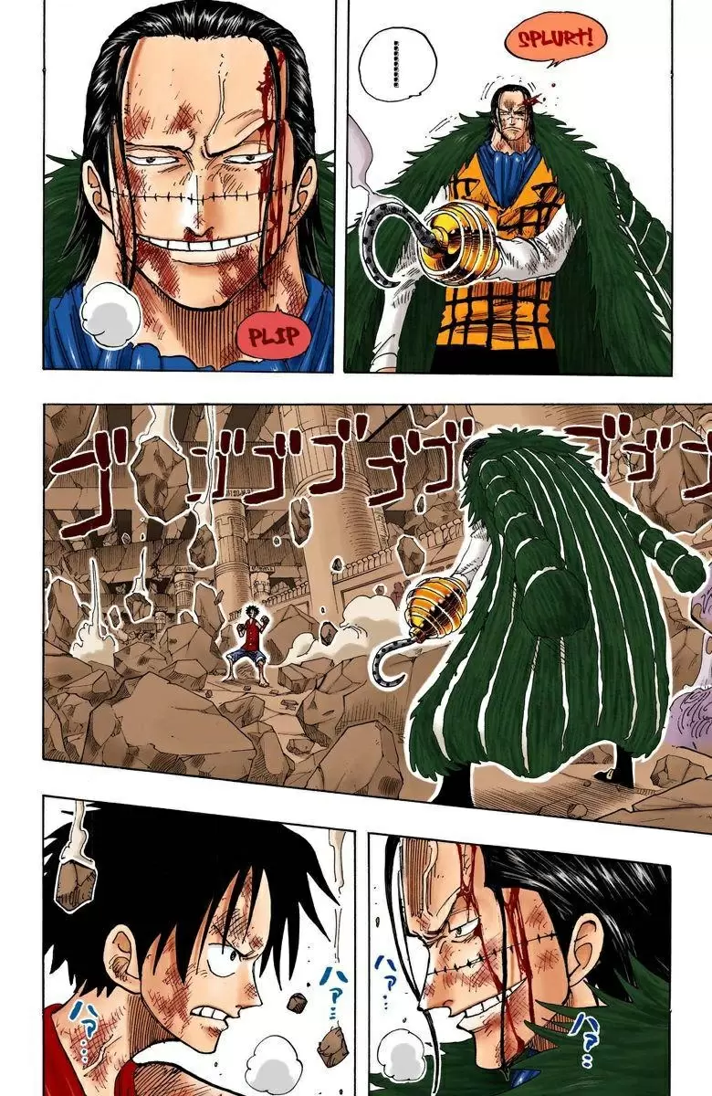 One Piece - Capítulo 205 - Página 12 - LectorTMOo