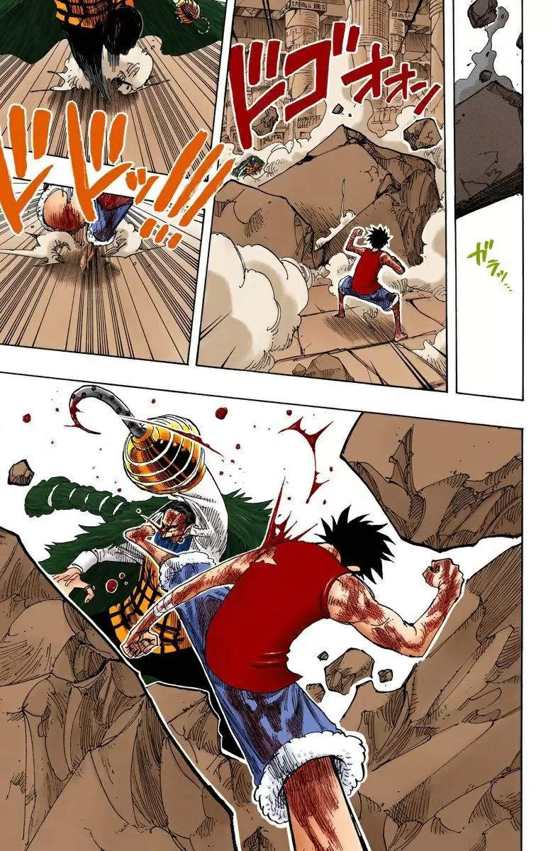 One Piece - Capítulo 205 - Página 13 - LectorTMOo