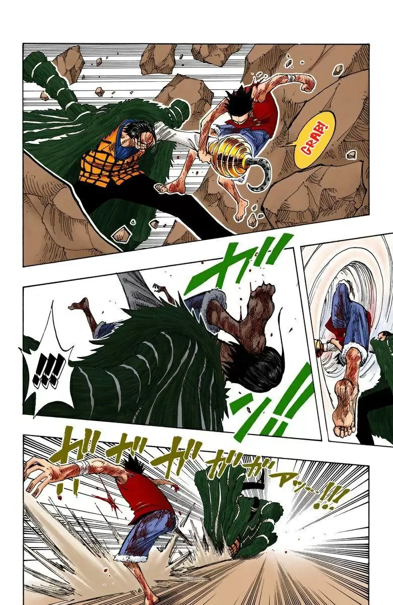 One Piece - Capítulo 205 - Página 14 - LectorTMOo