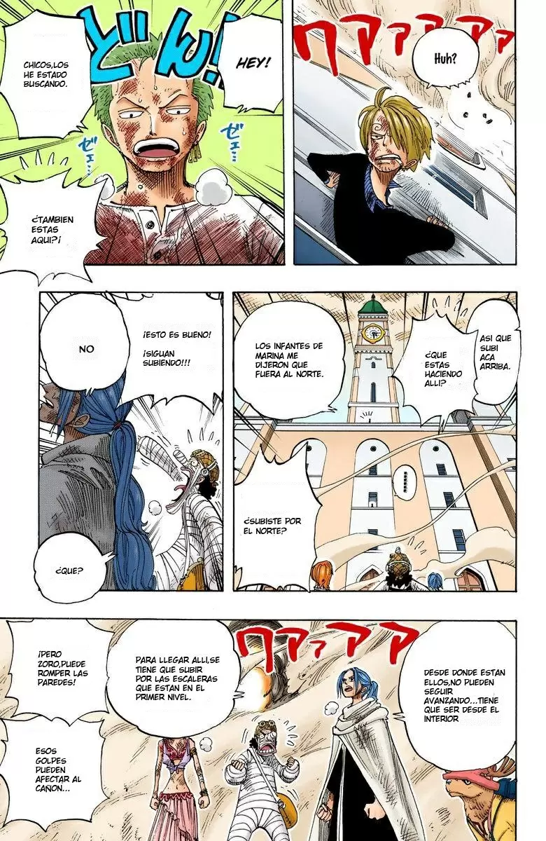 One Piece - Capítulo 205 - Página 17 - LectorTMOo