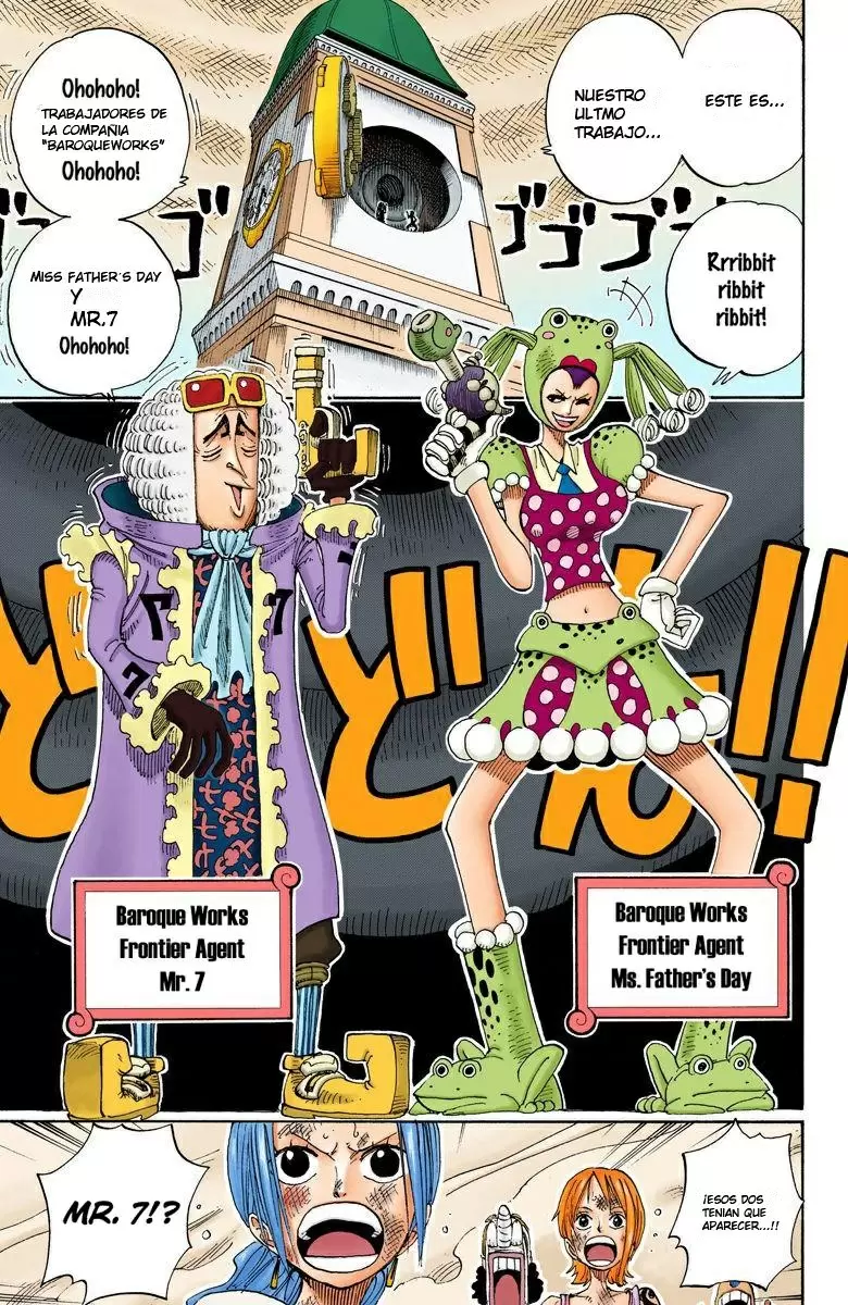 One Piece - Capítulo 205 - Página 19 - LectorTMOo