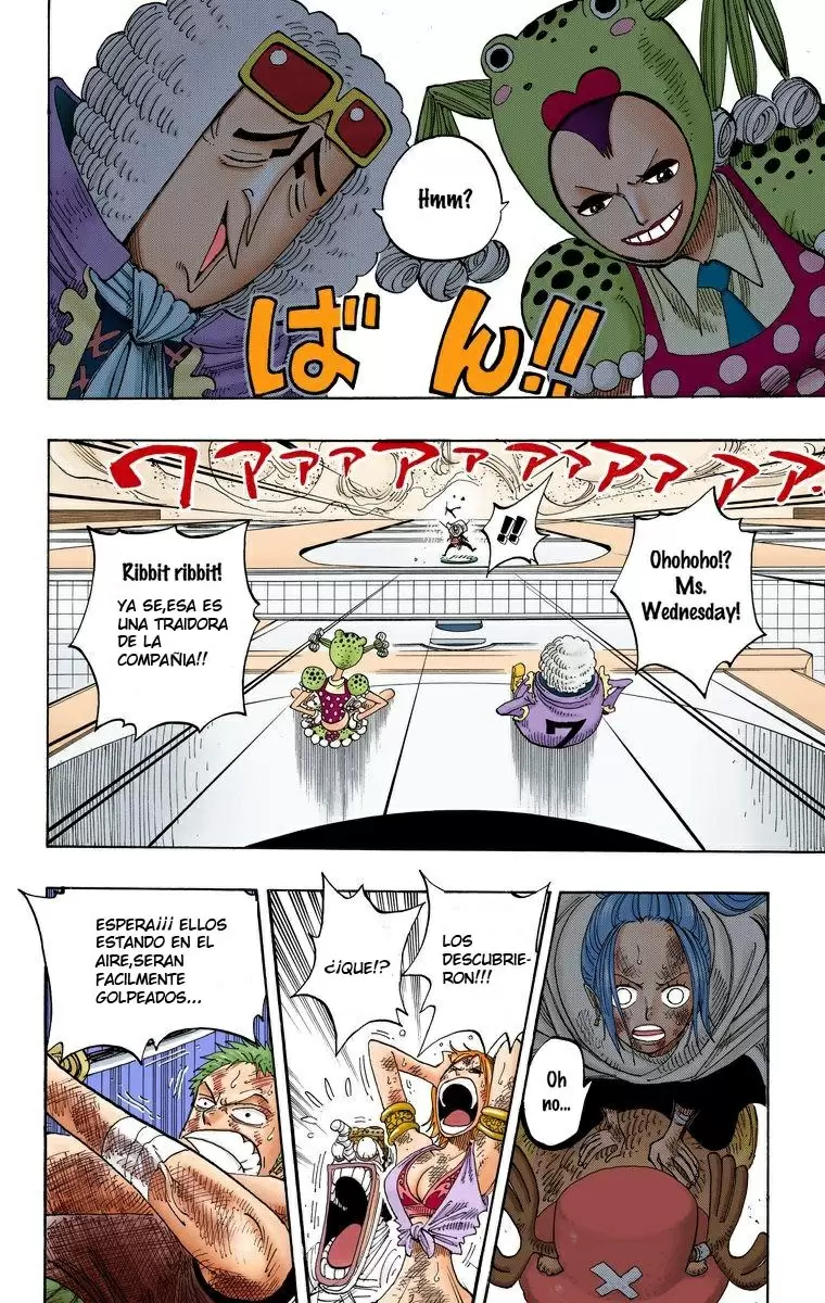 One Piece - Capítulo 206 - Página 17 - LectorTMOo