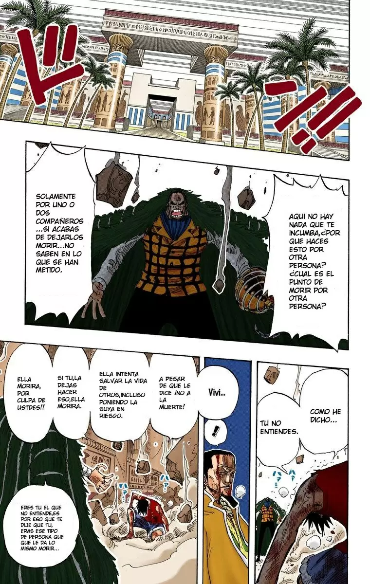 One Piece - Capítulo 206 - Página 18 - LectorTMOo
