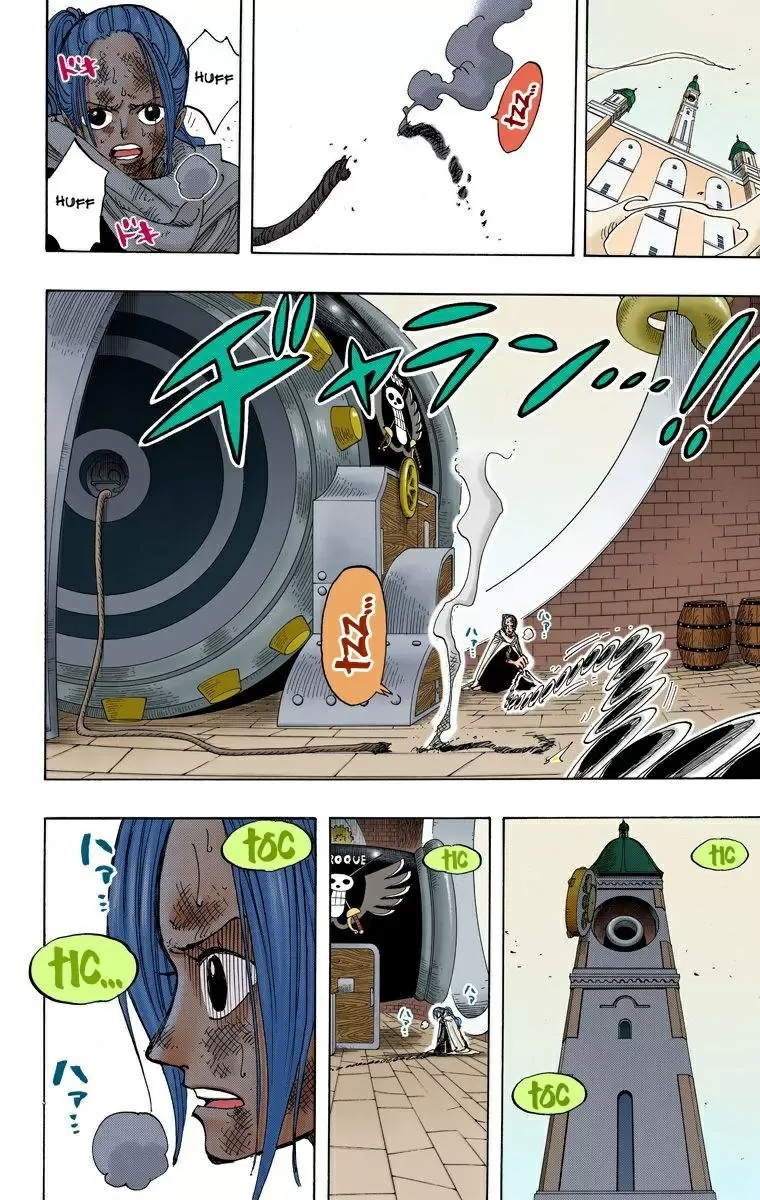 One Piece - Capítulo 207 - Página 16 - LectorTMOo