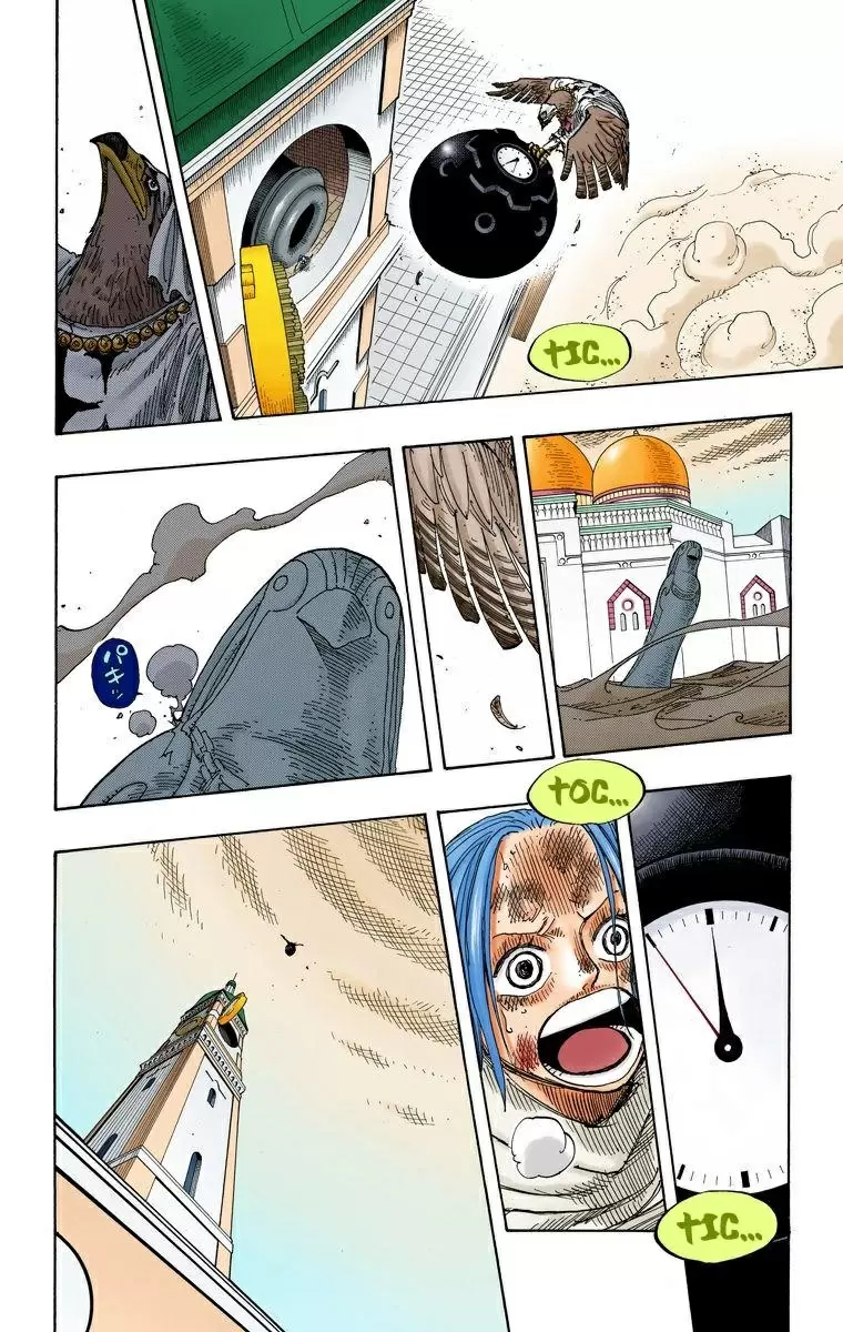 One Piece - Capítulo 208 - Página 16 - LectorTMOo