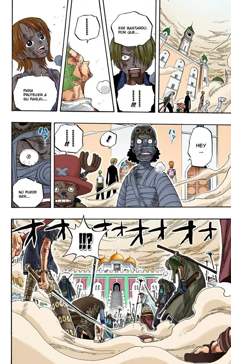 One Piece - Capítulo 209 - Página 4 - LectorTMOo