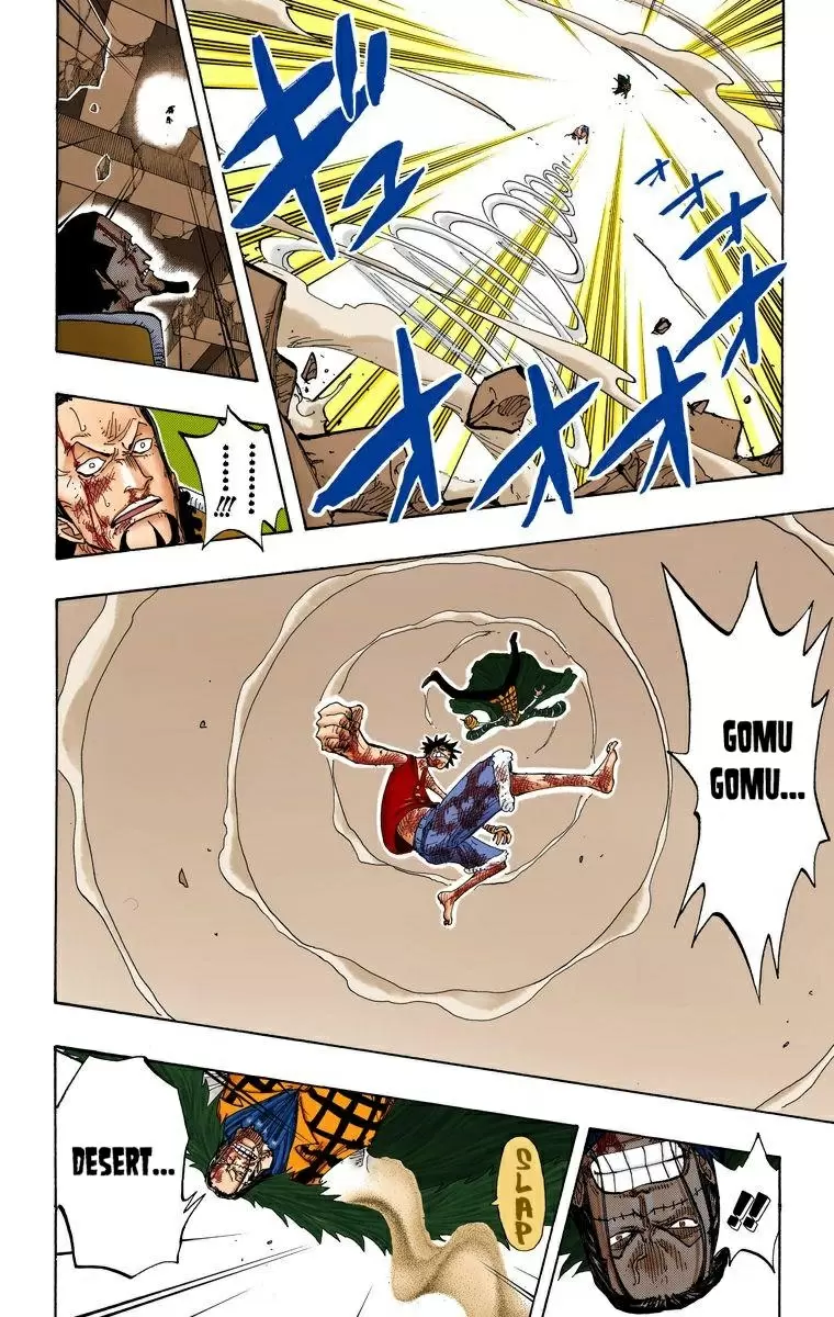 One Piece - Capítulo 209 - Página 14 - LectorTMOo