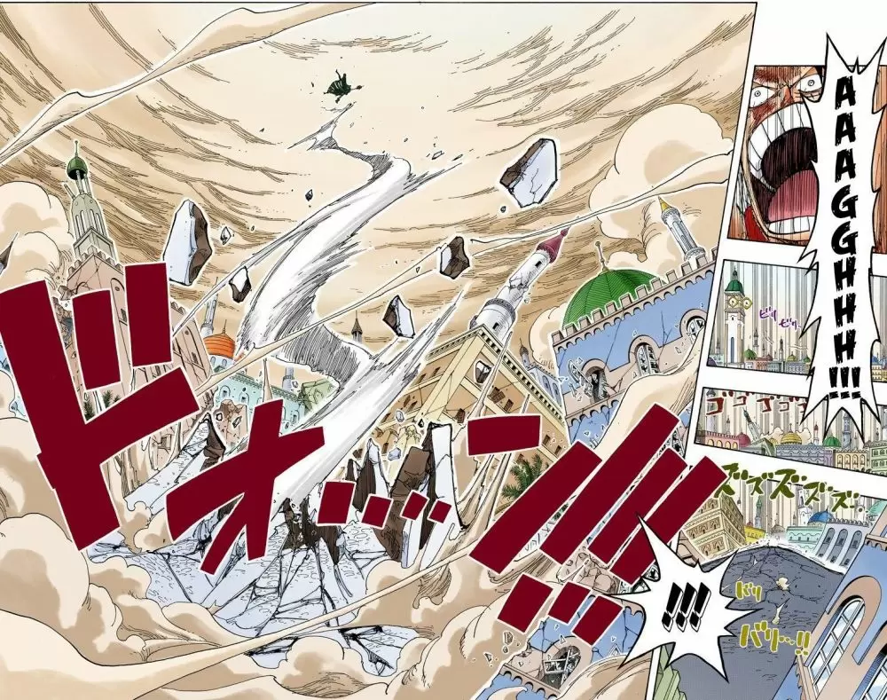 One Piece - Capítulo 209 - Página 17 - LectorTMOo