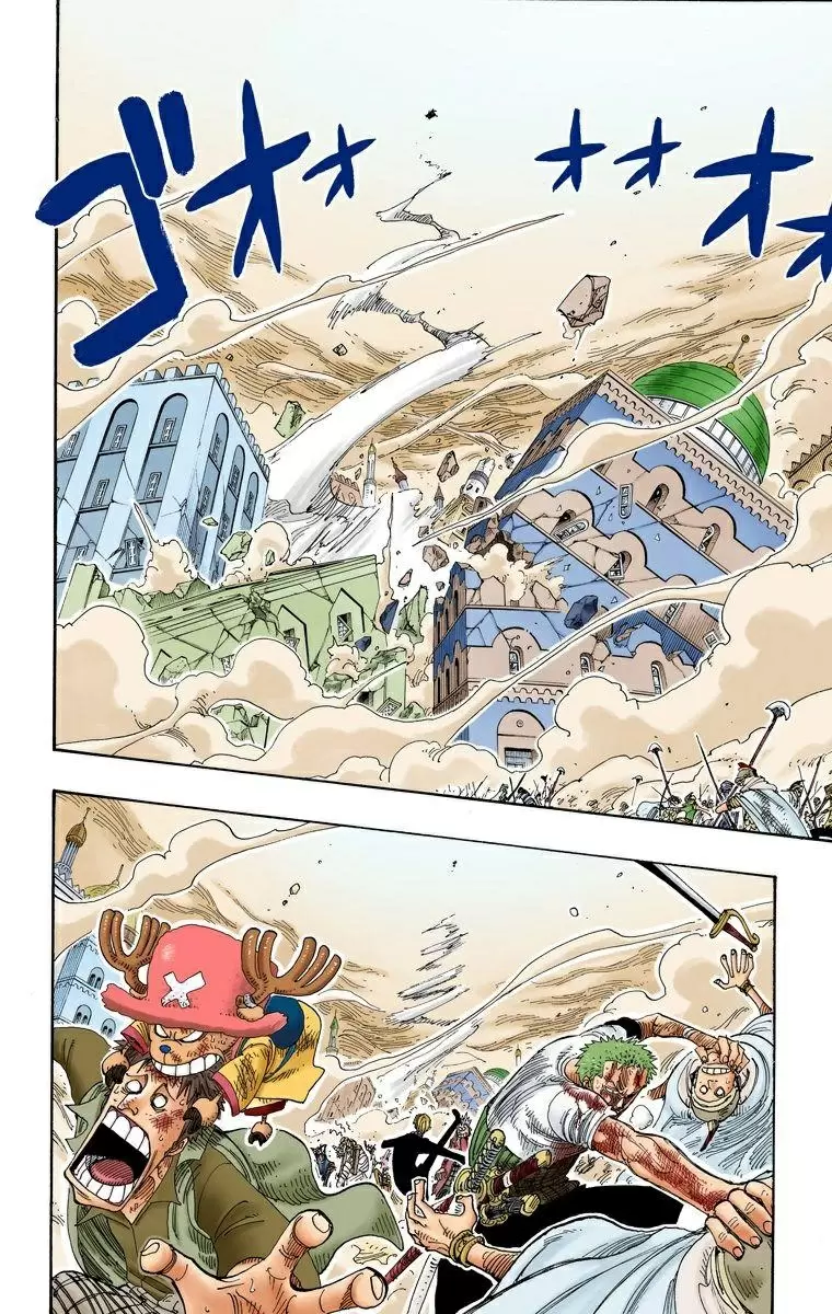 One Piece - Capítulo 210 - Página 2 - LectorTMOo