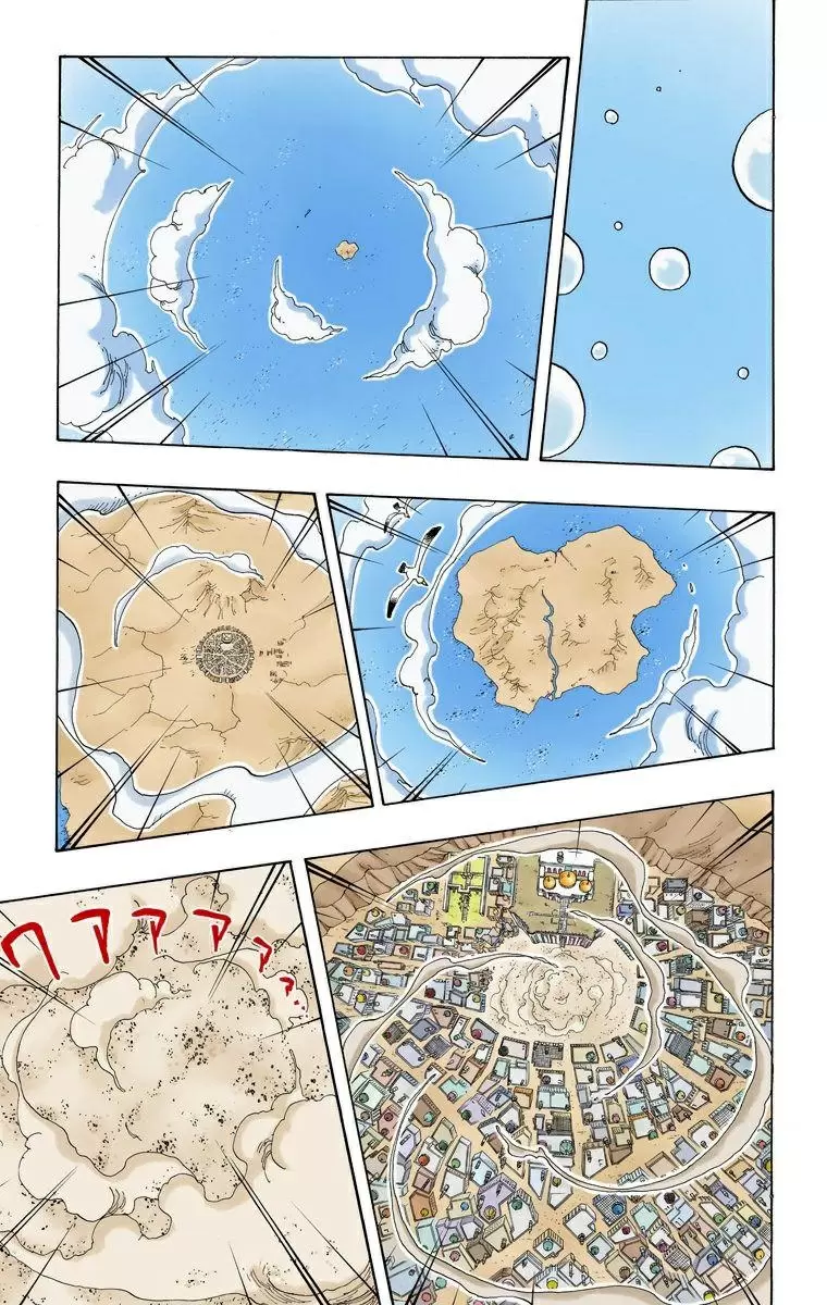 One Piece - Capítulo 210 - Página 9 - LectorTMOo