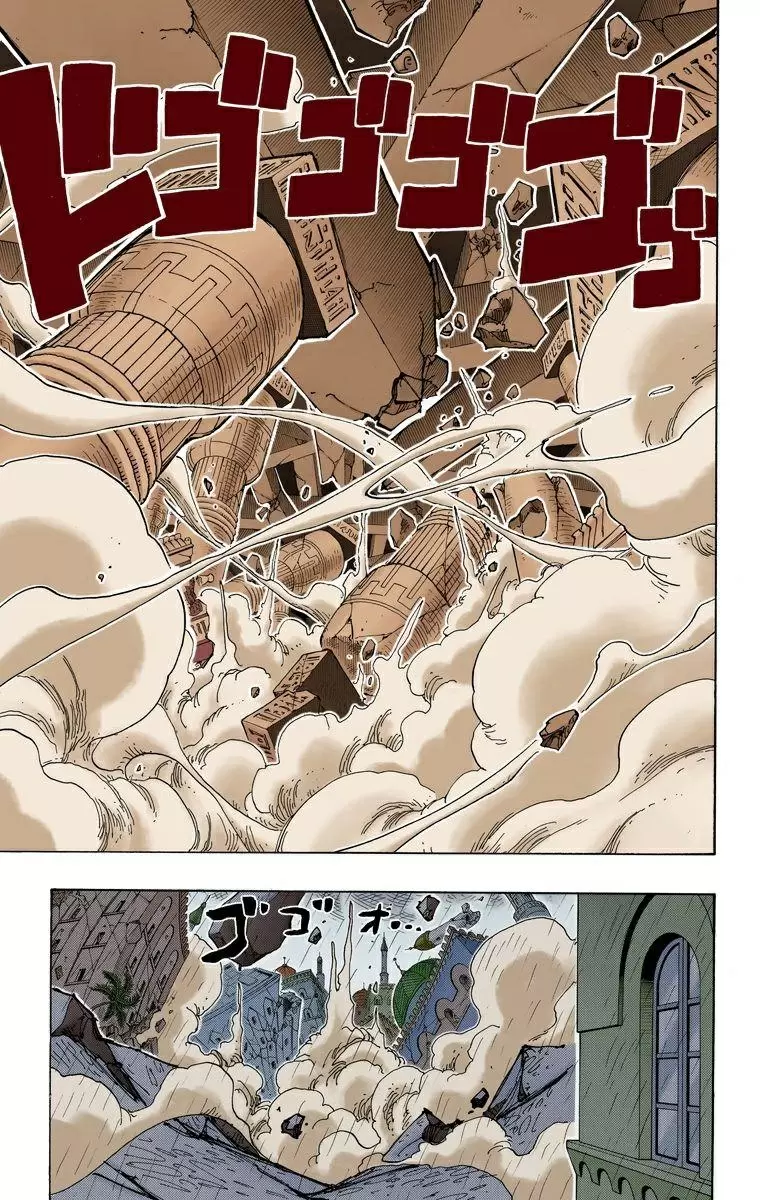One Piece - Capítulo 210 - Página 17 - LectorTMOo