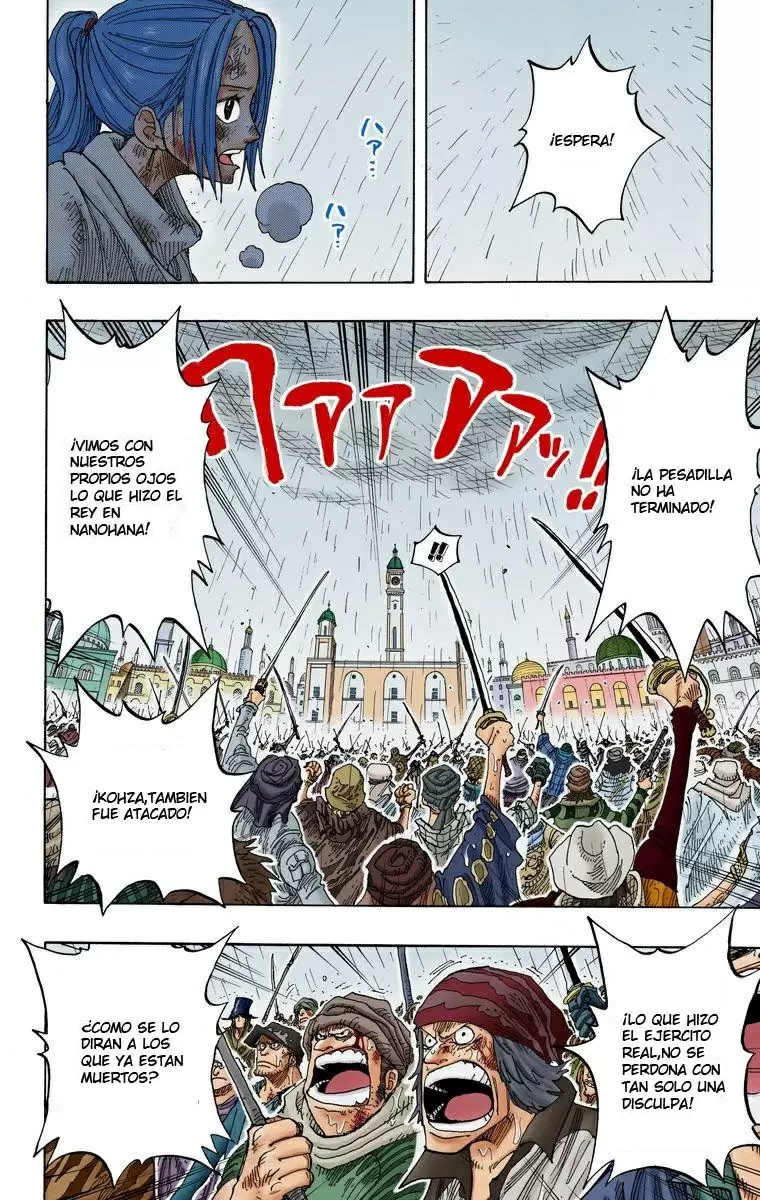 One Piece - Capítulo 211 - Página 2 - LectorTMOo