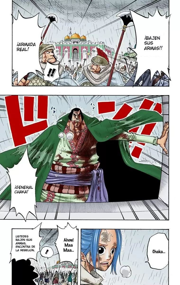 One Piece - Capítulo 211 - Página 3 - LectorTMOo