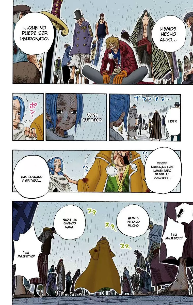 One Piece - Capítulo 211 - Página 16 - LectorTMOo