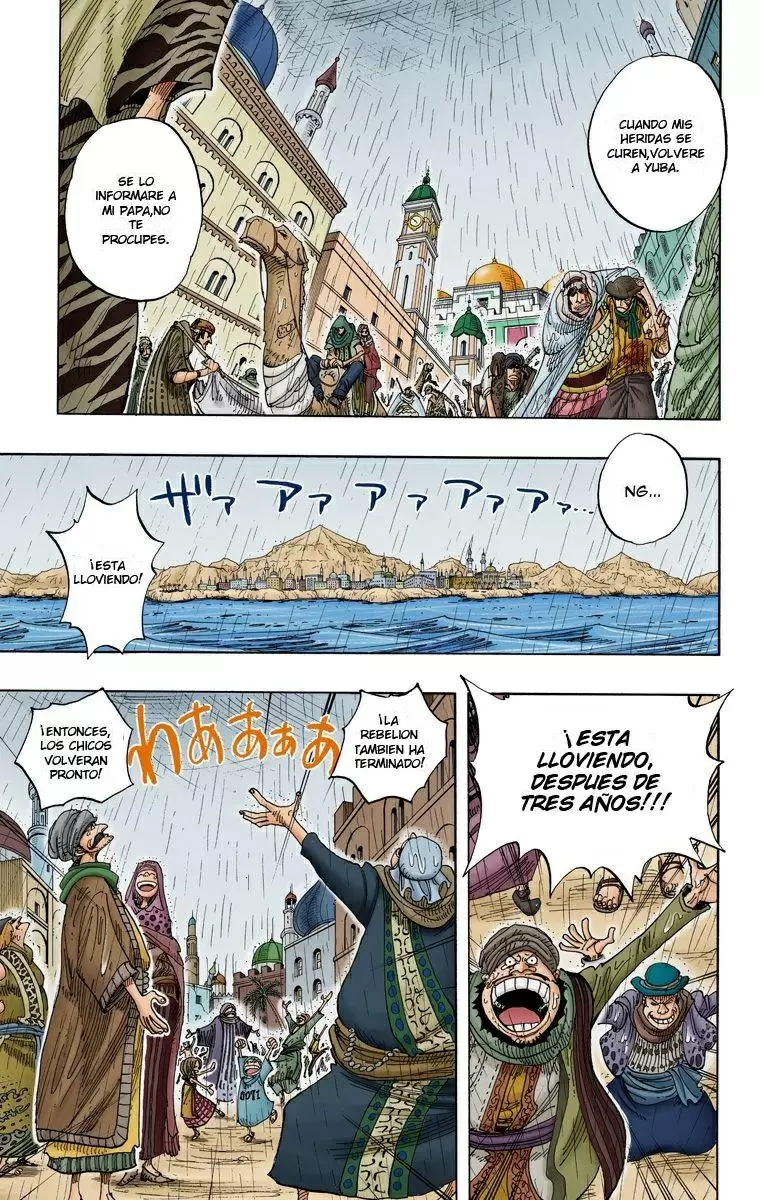 One Piece - Capítulo 212 - Página 7 - LectorTMOo