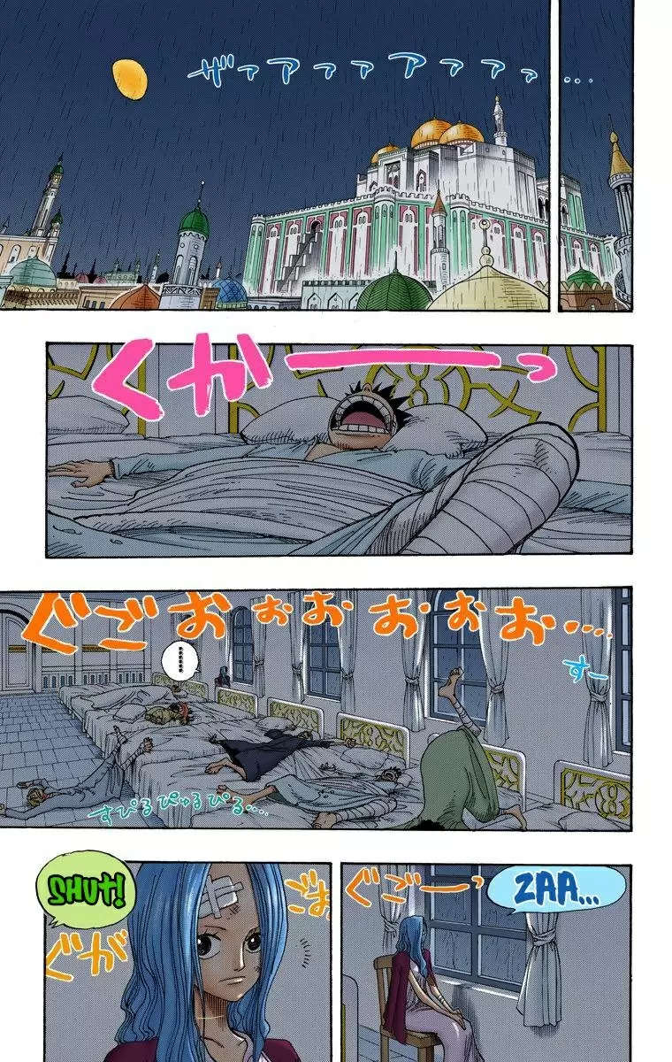 One Piece - Capítulo 212 - Página 11 - LectorTMOo