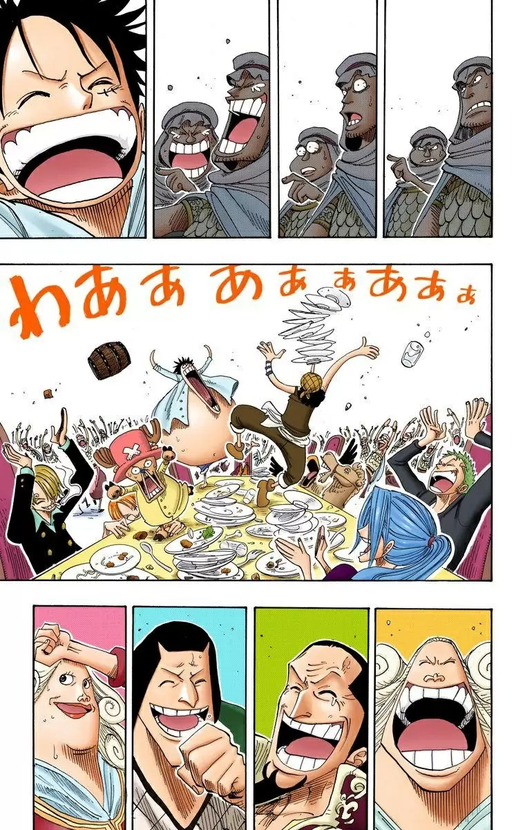 One Piece - Capítulo 213 - Página 14 - LectorTMOo
