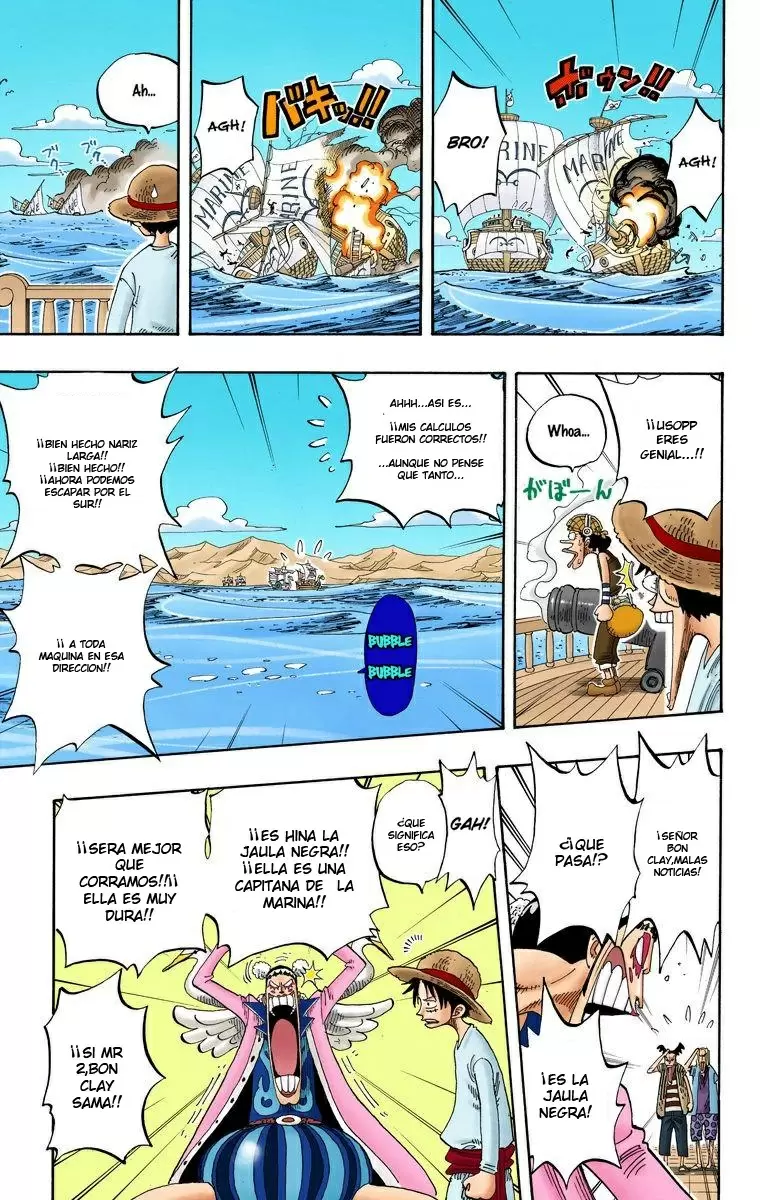 One Piece - Capítulo 215 - Página 9 - LectorTMOo