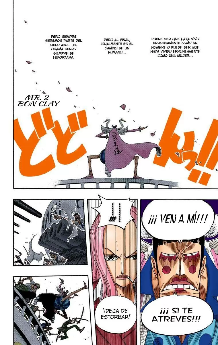 One Piece - Capítulo 215 - Página 18 - LectorTMOo