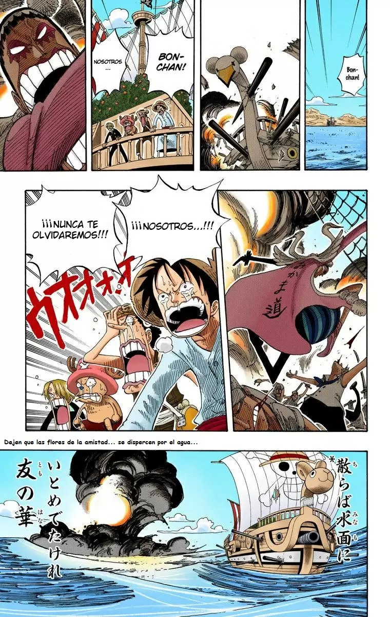 One Piece - Capítulo 215 - Página 19 - LectorTMOo