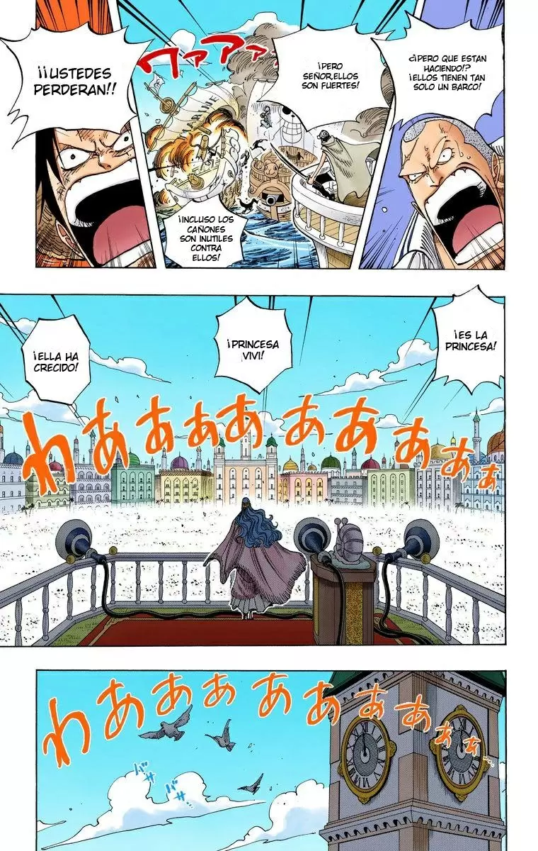 One Piece - Capítulo 216 - Página 5 - LectorTMOo
