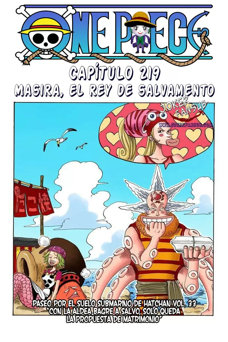 One Piece - Capítulo 219 - Página 1 - LectorTMOo