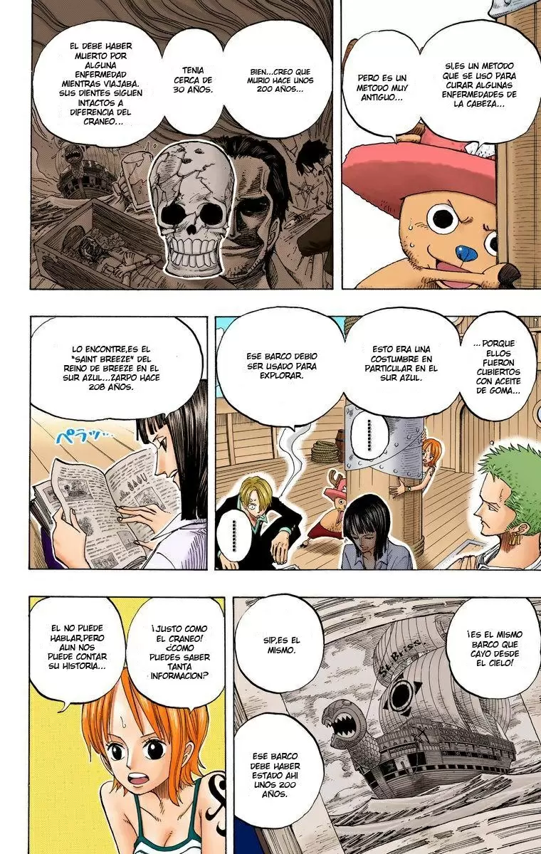 One Piece - Capítulo 219 - Página 6 - LectorTMOo