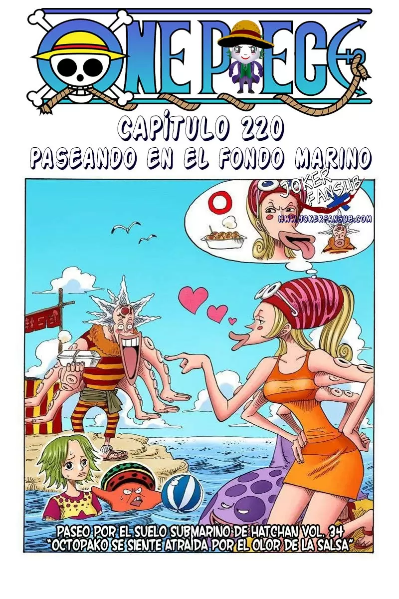 One Piece - Capítulo 220 - Página 1 - LectorTMOo