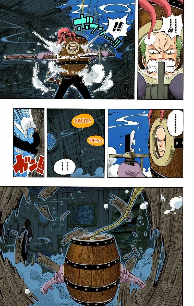 One Piece - Capítulo 220 - Página 5 - LectorTMOo