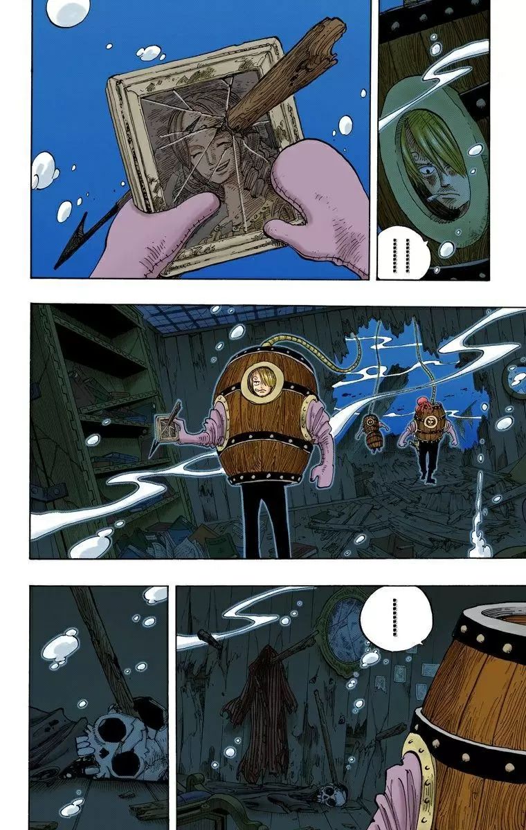 One Piece - Capítulo 220 - Página 6 - LectorTMOo