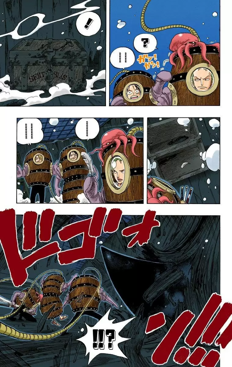 One Piece - Capítulo 220 - Página 7 - LectorTMOo
