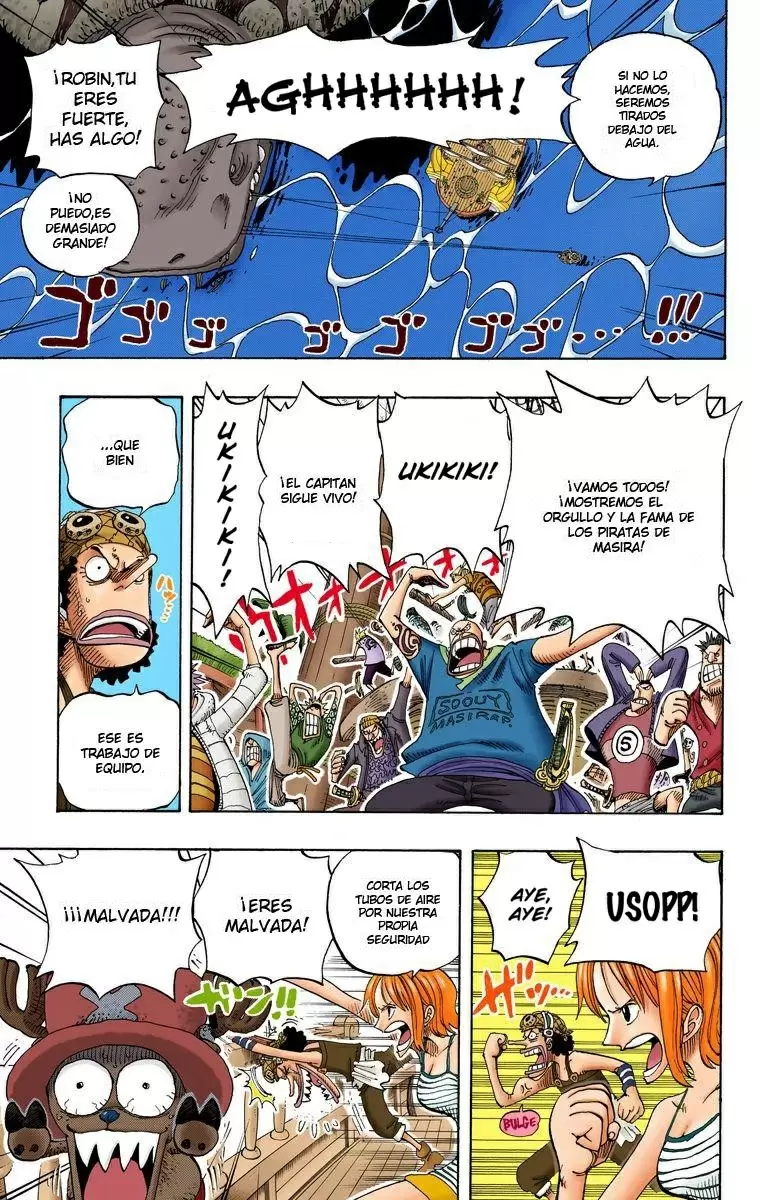 One Piece - Capítulo 221 - Página 5 - LectorTMOo