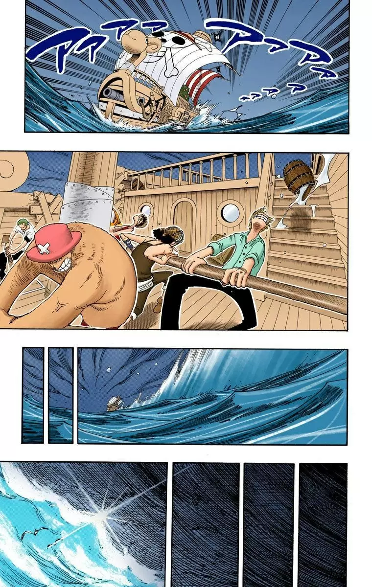 One Piece - Capítulo 221 - Página 14 - LectorTMOo
