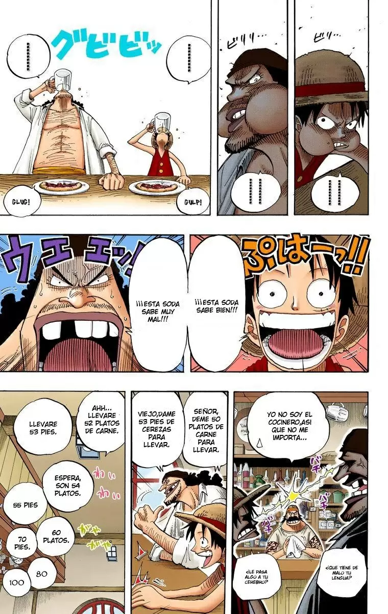 One Piece - Capítulo 223 - Página 17 - LectorTMOo