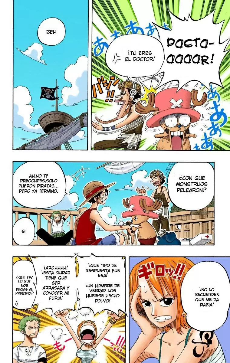 One Piece - Capítulo 226 - Página 3 - LectorTMOo