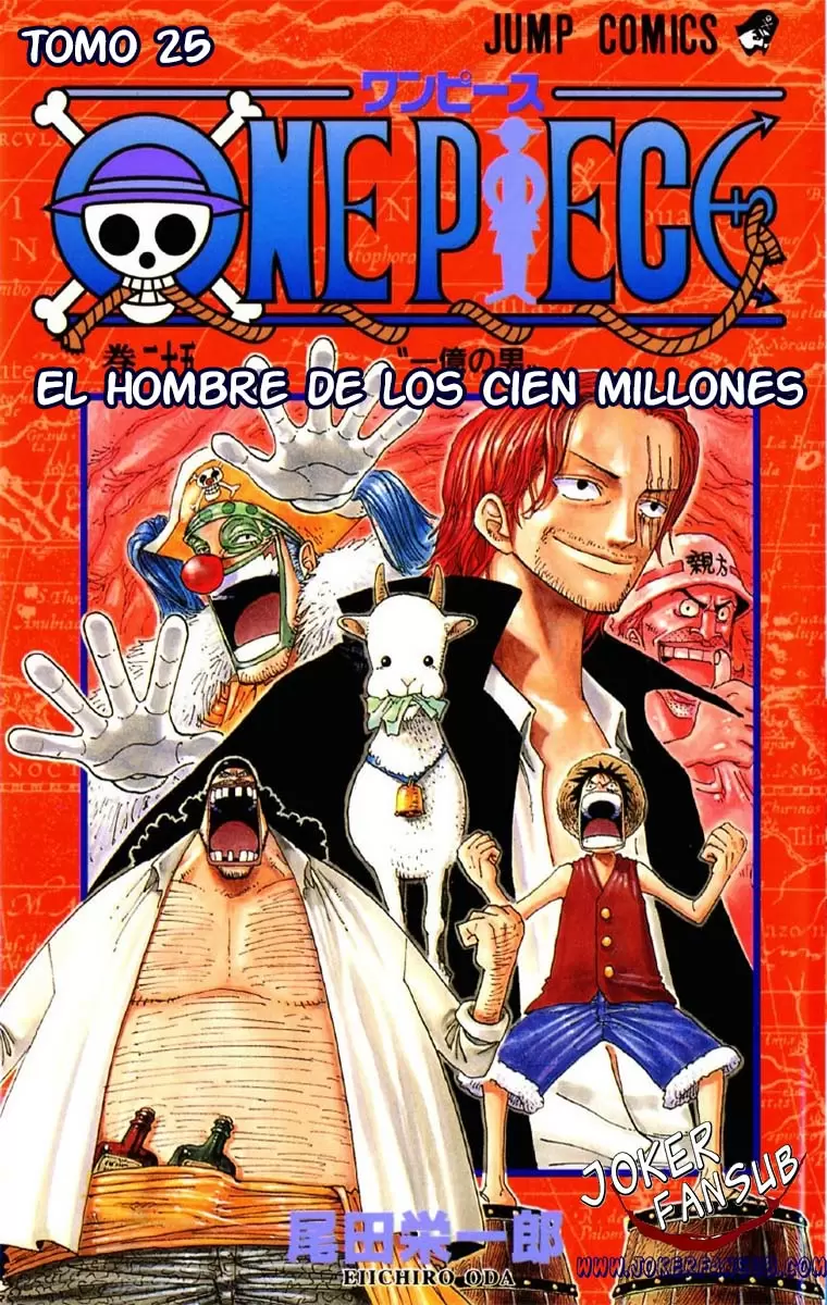 One Piece - Capítulo 227 - Página 1 - LectorTMOo