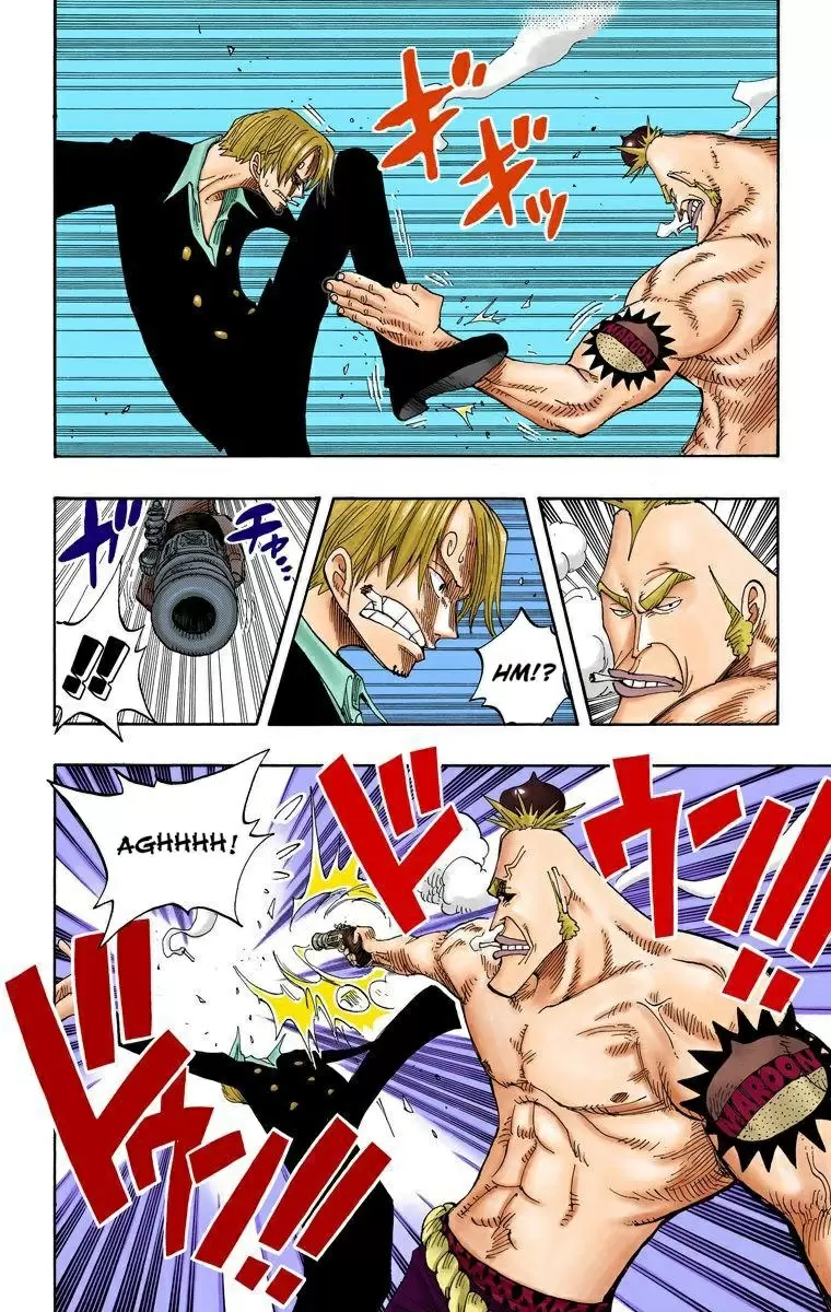 One Piece - Capítulo 227 - Página 17 - LectorTMOo