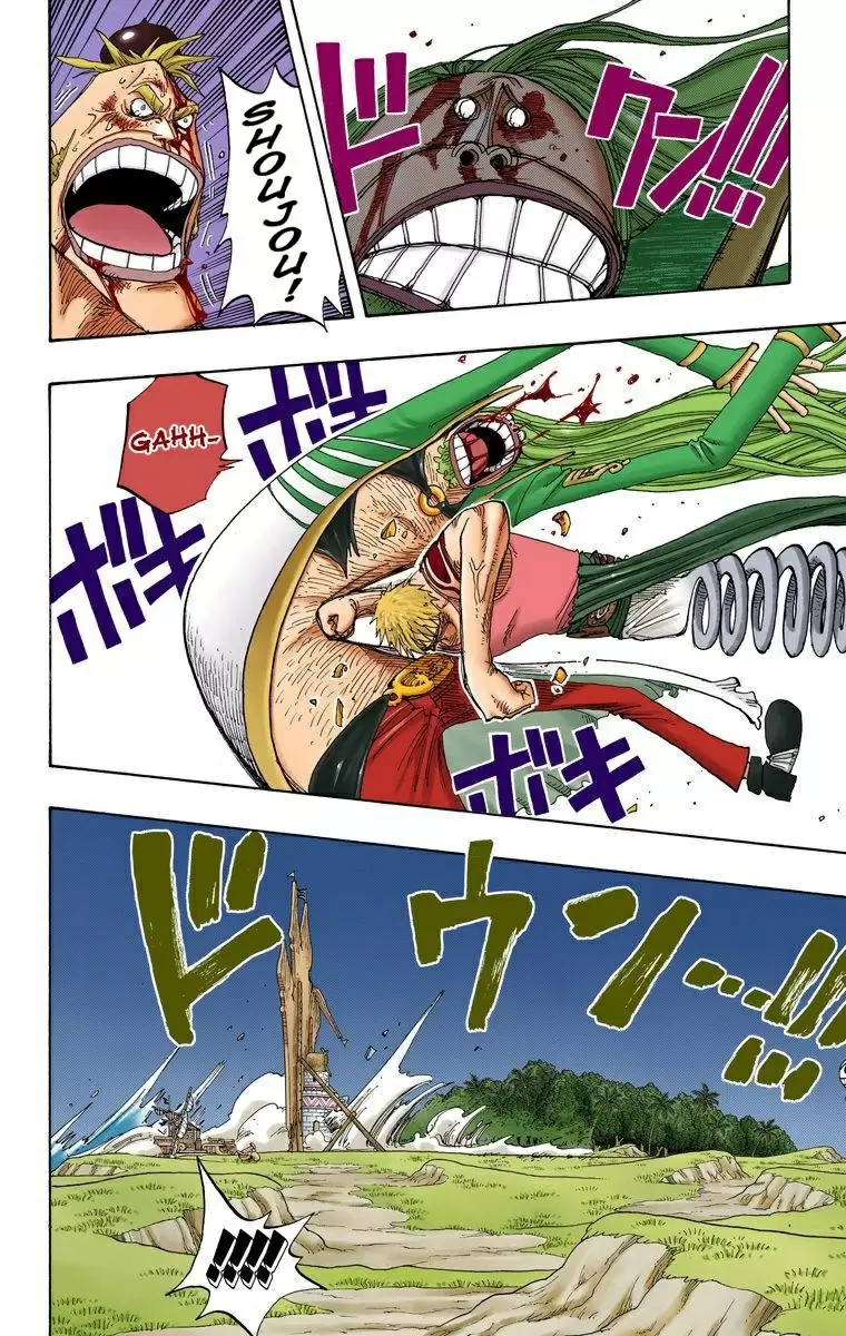One Piece - Capítulo 231 - Página 12 - LectorTMOo