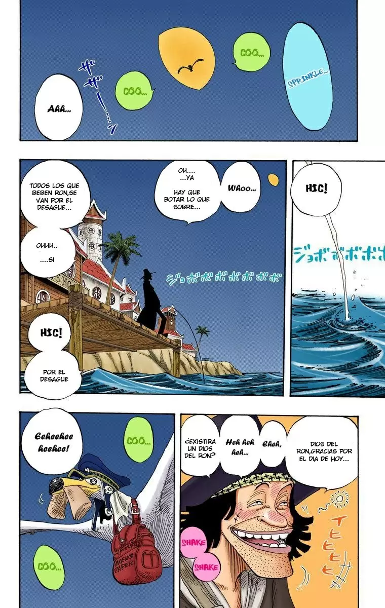 One Piece - Capítulo 232 - Página 2 - LectorTMOo