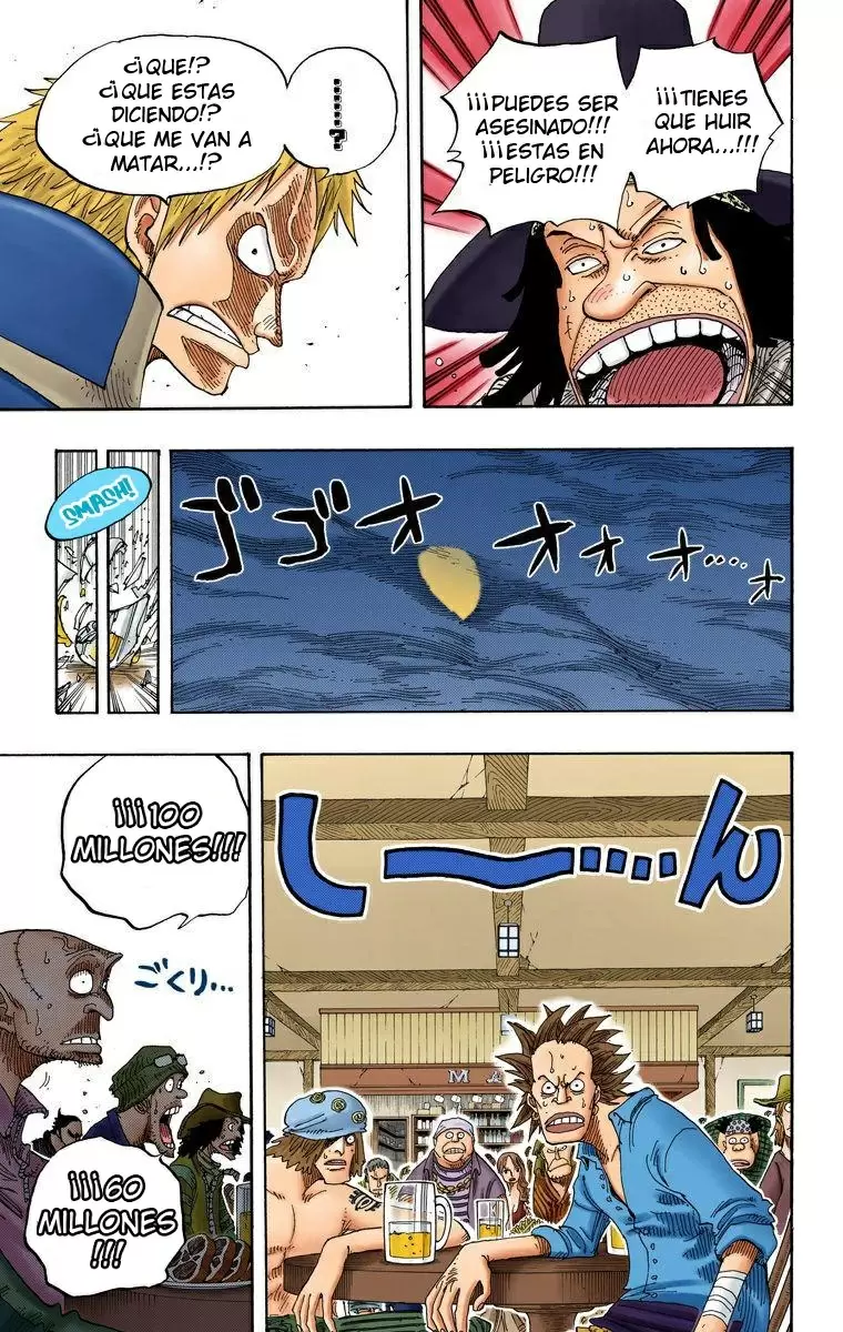 One Piece - Capítulo 232 - Página 7 - LectorTMOo