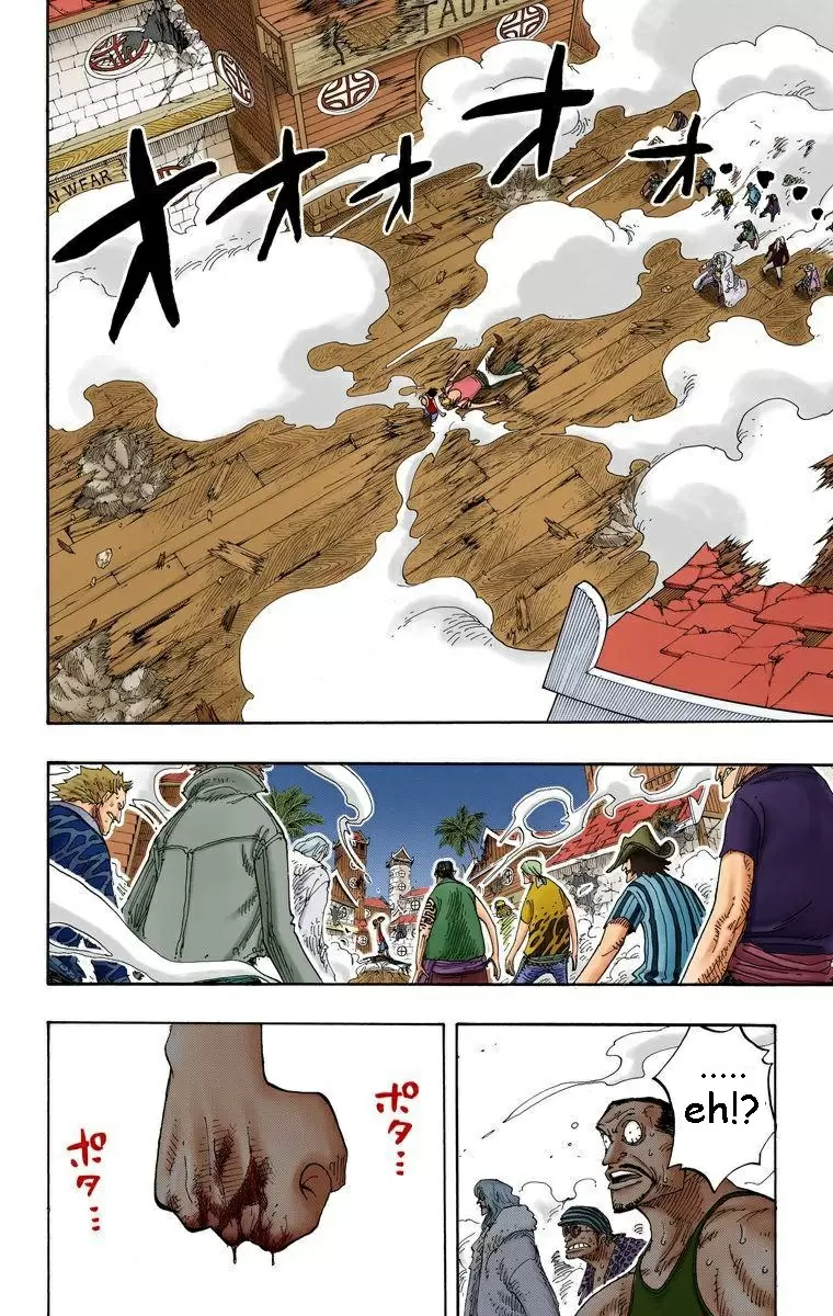 One Piece - Capítulo 233 - Página 2 - LectorTMOo