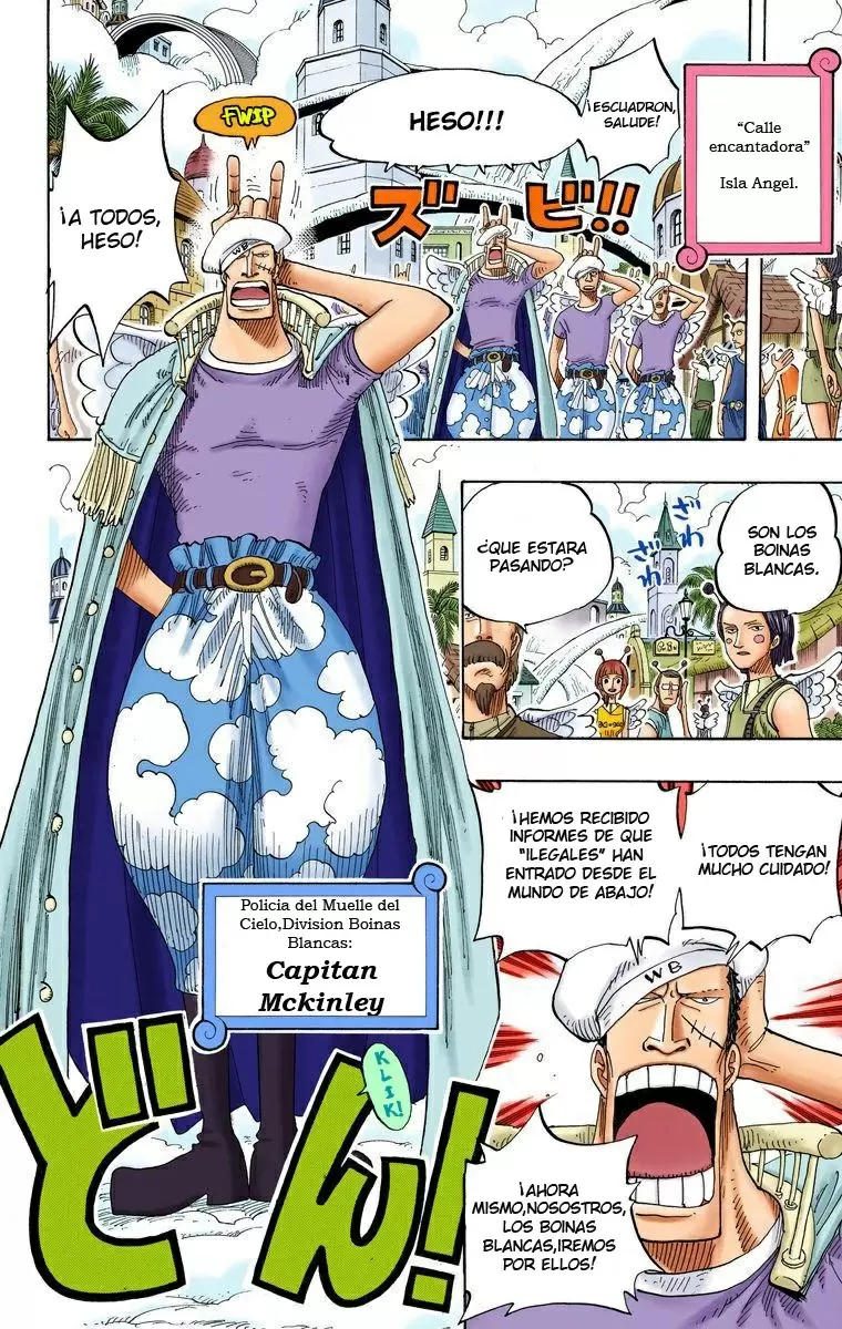 One Piece - Capítulo 241 - Página 15 - LectorTMOo