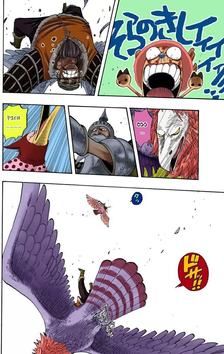 One Piece - Capítulo 249 - Página 2 - LectorTMOo